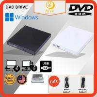 ราคา MYV ภายนอก CD DVD ไดรฟ์ภายนอก CD-RW CD Driver Slim Protable USB 2.0 DVD definition机 เดสก์ท็อปแล็ปท็อปโน้ตบุ๊ค (28690120097)