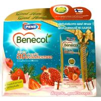ราคา Benecol ผลิตภัณฑ์เสริมอาหารเบเนคอล แพ็ค 6 กล่อง (6912986100)