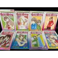 ราคา อรุณสวัสดิ์ ส่งรักมาทักทาย 1-11 เล่มครบจบ (ภาค1) หนังสือการ์ตูนมือสอง (25820456109)