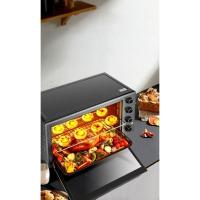 ราคา The Magnet CLOSE เตาอบไฟฟ้า ความจุ 60 ลิตร 2100w. รุ่น JK60A สีเทา (44157442647)