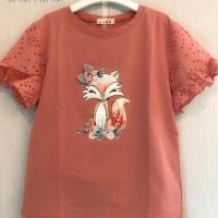 ราคา เสื้อยืดป้าย chom / เสื้อยืดป้าย chom (3108616572)