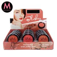 ราคา (ยกกล่อง) TANAKO COLORKISS MATTE BLUSHER บลัชออนเนื้อแมทต์ 6สี สีชัด สวยเป็นธรรมชาติ (24770198537)