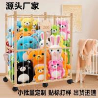 ราคา ชุดครัวเรือนข้ามพรมแดนเด็กไม้กล่องเก็บไม้ของเล่นตุ๊กตากล่องเก็บตุ๊กตาตุ๊กตากล่องเก็บของเล่น ลี่03 (49901442981)