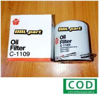 ราคา กรองน้ำมันเครื่อง​Toyota.VIOS, YARIS, AE100, เครื่อง16V. (8877378068)