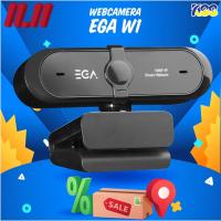 ราคา กล้องเว็บแคม Webcam EGA TYPEรุ่น W1 AutoFocus Full HD 1080Pกล้องชัดมาก (สินค้ามีพร้อมส่ง) (8013141268)