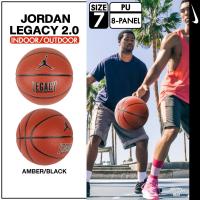 ราคา [ลิขสิทธิ์แท้] Nike ลูกบาสเกตบอล PU Jordan Legacy 2.0 8P J.100.8253.051 / 02858 DOR / J.100.6701.071.07 (7804748406)