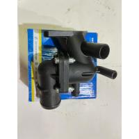 ราคา วาล์วน้ำ รถทาทาซุปเปอร์เอชมิ้น Tata Super Ace Mint 279720120112 (50001221571)