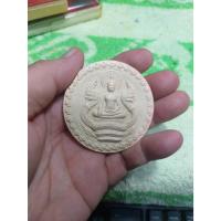 ราคา หลวงพ่อพระใส รุ่นบารมีพ่อ วัดโพธิ์ชัย จ.หนองคาย (21289999335)