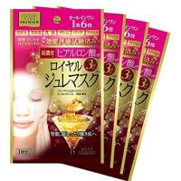 ราคา KOSE Clear Turn Premium Royal Jelly Mask4แผ่น (22756698886)