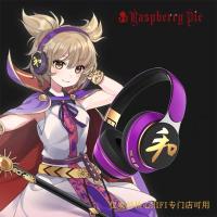 ราคา [ โทโฮว Touhou Project Headphone Bluetooth ] หูฟังโทรศัพท์คอมโน้ตบุ๊คบลูทูธ เชื่อมไร้สาย Toyosatomimi no Miko (25563277492)