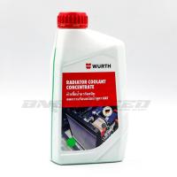 ราคา น้ำยาหม้อน้ำ Wurth Coolant สูตรเข้มข้น 1 ลิตร แพ็คเกจใหม่ (41152788137)