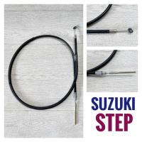 ราคา สายเบรคหน้า SUZUKI STEP125 - ซูซูกิ สเต็ป 125 สายเบรค มอเตอร์ไซค์ (18225300855)