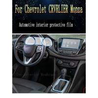 ราคา สําหรับ Chevrolet CRVRLIER Monza 2022 TPU แผงเกียร์ฟิล์มแดชบอร์ดสติกเกอร์ป้องกันภายใน Anti-Scratch รถฟิล์มป้องกัน (56505264722)