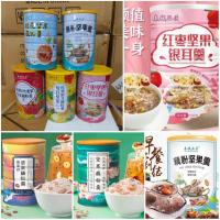 ราคา ผงรากบัว ขนาด 500g ทดแทนมื้อเช้า มีคุณค่าทางโภชนาการ อาหารเช้า บัว ผง ซุปแป้งราก เมล็ดธัญพืช (18252365637)