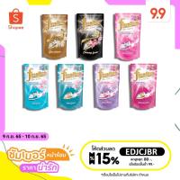 ราคา [ถูกที่สุด] พร้อมส่งจากกรุงเทพฯ ไฟน์ไลน์ น้ำยารีดผ้าเรียบ น้ำยาอัดกลีบ 450-550 มล. (21240939292)