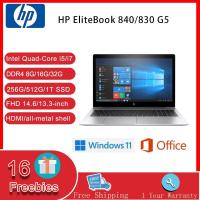 ราคา [แบรนด์ใหม่] HP แล็ปท็อป Elitebook 840 G5 Intel Quad-Core i5 / i7 8G / 12G / 16G / 32G RAM 256G / 512G / 1T SSD หน้าจอ IPS 14 นิ้ว FHD ที่สร้างขึ้นในกล้อง / เว็บแคมธุรกิจทํางาน Windows11 Pro Ms สำนักง