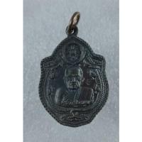 ราคา เหรียญมังกรคู่หลวงปู่หมุน วัดบ้านจาน วัดเวฬุวันสร้าง ปี 61 (21526540140)