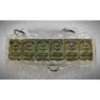 ราคา 057 เหรียญหล่อโบราณ พิมพ์ประภามณฑล หลวงปู่ศุข พระเครื่อง สวยเก่า เชิญเลือกตามชอบ (42067551007)