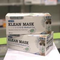 ราคา KLEAN MASK หน้ากากอนามัย (6016081432)