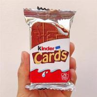 ราคา การ์ด Kinder Kinder นําเข้าจากเยอรมัน Milk Cocoa Sandwich Crispy Biscuits Kinder Chocolate Biscuits Sn20260115 (53454693691)