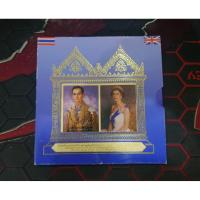 ราคา ชุดเหรียญที่ระลึกราชวงศ์ไทยและราชวงศ์อังกฤษ กาญจนาภิเษก 50 ปี บรรจุแผง (50453813881)
