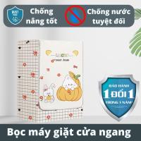 ราคา ผ้าคลุมเครื่องซักผ้าฝาหน้า Electrolux ผ้าคลุมเครื่องซักผ้าร่ม SUPER DURABLE ป้องกันฝนและแสงแดด 7กก. - 15กก. (40914181576)
