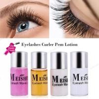 ราคา ชุดน้ำยาลิฟติ้งขนตา น้ำยาดัดขนตาถาวร Meisheng (17496735712)