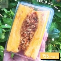 ราคา กล่องใส กล่องแซนวิช กล่องFP-110,Fp110, FP 110 (6088182219)