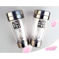 ราคา แก้วปั่นอัตโนมัติ Auto Stirring Mug 400ml | คนเอง ไม่ต้องใช้ช้อน (54003956674)