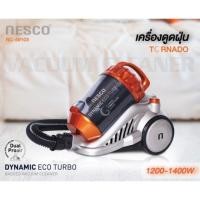 ราคา ลดสูงสุด 65% Nesco เครื่องดูดฝุ่นพลังสูง รุ่น NC-59103 เครื่องดูดฝุ่น ขนาดเล็ก ประหยัดไฟ (4443625642)