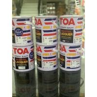 ราคา สีพ่น TOA สีขาว,ดำ (เงา,ด้าน,กึ่งเงา) ขนาด 3.5 ลิตร (4953794596)