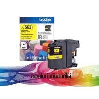 ราคา LC-563 Y Yellow INK BROTHER ORIGINAL (5232278387)