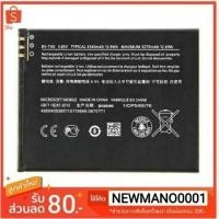 ราคา แบตเตอรี่ Lumia 950XL/nokia 940 xl/rm-1118/rm-1116/rm-1085 รับประกัน 3 เดือน (6232449797)
