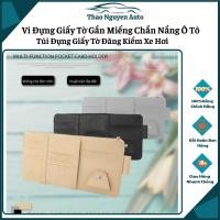 ราคา ท้าวผู้ชายเหียน อัตโนมัติกระเป๋าสตางค์เอกสารรถยนต์ / กระเป๋าสตางค์บัตรรถยนต์ / คลิปหนีบกระจกรถยนต์ / กระเป๋าหนัง (49601636661)