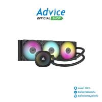 ราคา CORSAIR LIQUID COOLING iCUE LINK TITAN 360 RX RGB BLACK (CW-9061018-WW) - A0167102 (43600269741)