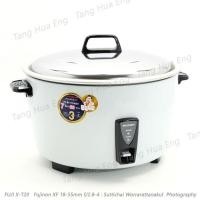 ราคา หม้อหุงข้าว SHARP 7 ลิตร KSH-D77 (6634584688)