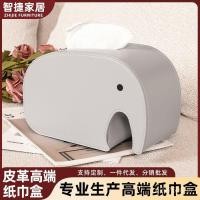 ราคา Ins สไตล์หนังห้องนั่งเล่นโรงแรมกล่องกระดาษทิชชูในครัวเรือนหรูหรา High-End High-End ช้างกล่องกระดาษ Creative High-End 8ILN (48353061384)