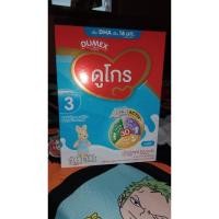 ราคา นมผง ดูเมกซ์ Dumex ดูโกร สูตร 3 รสจืด ขนาด 550 กรัม (10446412053)