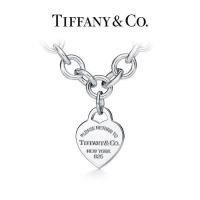 ราคา Pawnable 18K สร้อยคอทองคําขาว Tiffany Returns To TiffanyTM Heart Tag สร้อยคอโซ่ (26244088282)