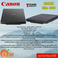 ราคา SCANNER (สแกนเนอร์) CANON LIDE 400 ของแท้ สินค้าประศูนย์ (25478100420)