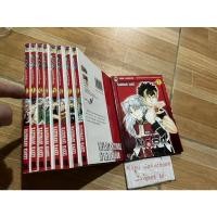 ราคา อสูรซ่า ท้าเด็กแสบ 9 เล่มจบ (18866251343)