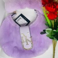 ราคา กระเป๋าขนมิ้งแบรนด์ LYN (27164539577)