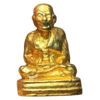 ราคา รูปเหมือน หลวงปู่ทวด พิมพ์ฐานเหลี่ยมกะไหล่ทอง (57304913576)