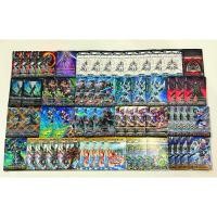 ราคา เด็คแวนการ์ด (V) พร้อมเล่น แคลนรอยัลพาลาดิน สายมาเจสตี้ ลอร์ด บลาสเตอร์หรูมาก (28606836780)