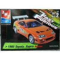 ราคา #Supra The Fast# โมเดลรถ Toyota Supra เวอร์ชั่น The Fast รถพี่ดอม มีเครื่อง 2JZ twin turbo มาด้วย ของแต่งเพียบ ของใหม่ (4544032825)