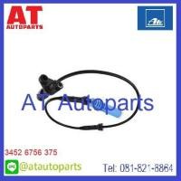 ราคา สายเซ็นเซอร์ABS BMW E39 ABS Sensor หน้าซ้าย-ขวา - หลังซ้าย-ขวา สีฟ้า //ยี่ห้อ ATE //ราคาขายต่อชิ้น (7789235372)