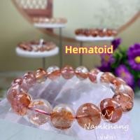 ราคา Hematoid สีแดง สีเหลือง หินแท้ธรรมชาติ พร้อมใบรับรอง หินมงคล หินนำโชค (23448805629)