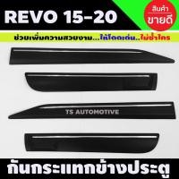 ราคา กันกระแทกข้าง 4ประตู สีดำด้าน + ชุปโครเมี่ยม TOYOTA REVO 2015 - 2023 ใส่ร่วมกันได้ R (14642434036)