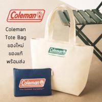 ราคา กระเป๋าผ้าสะพายข้าง Coleman Tote Bag รุ่นพิเศษจากญี่ปุ่น ของใหม่ ของแท้ พร้อมส่ง (5633714672)