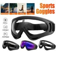 ราคา แว่นตามอเตอร์ไซค์ แว่นกันแดด เลนส์ HD แว่นจักรยาน กันลม/กันฝุ่น X400 แนววินเทจ สวมทับแว่นสายตาได้ (25152123773)